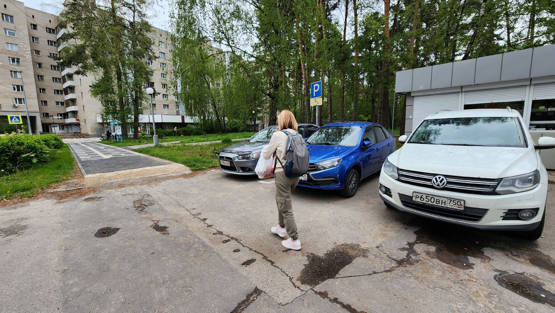 социальная защита, пенсионеры, протвино, льготные лекарства,