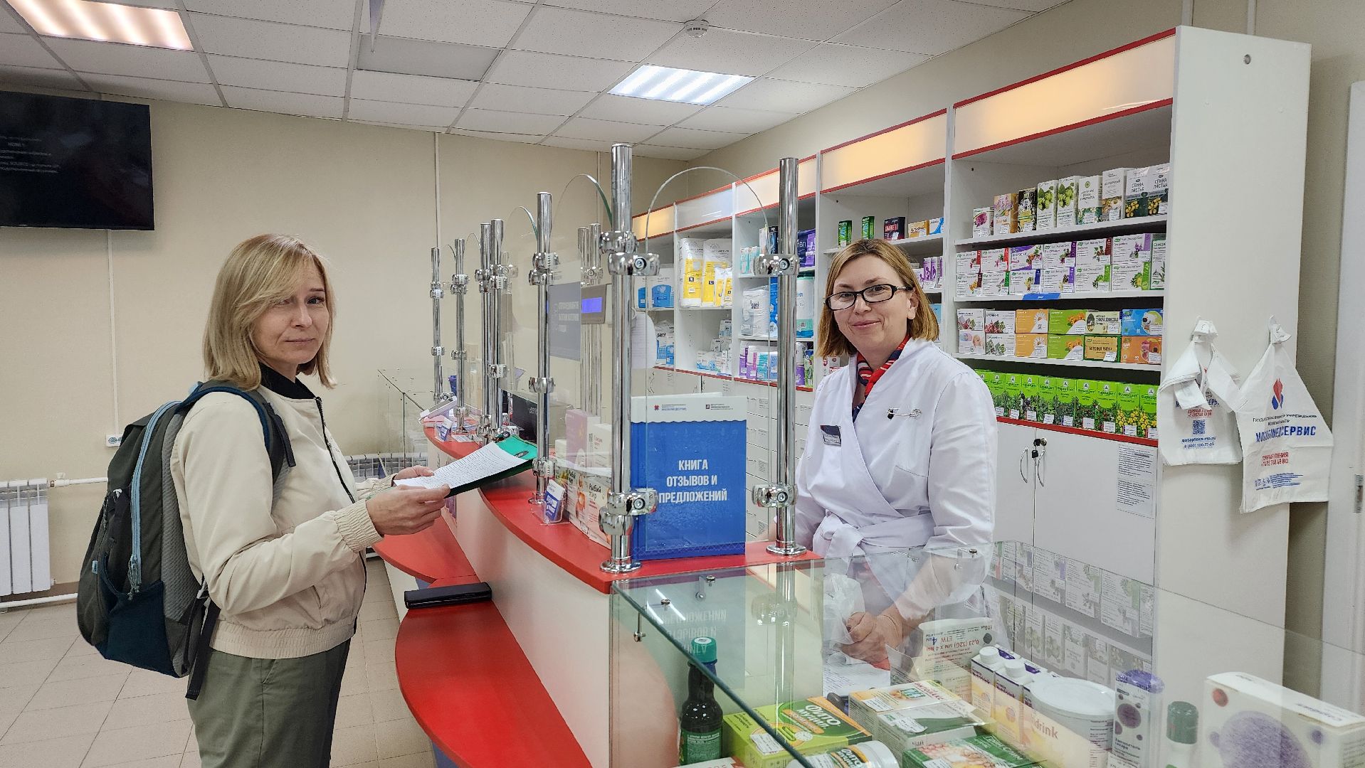 социальная защита, пенсионеры, протвино, льготные лекарства,