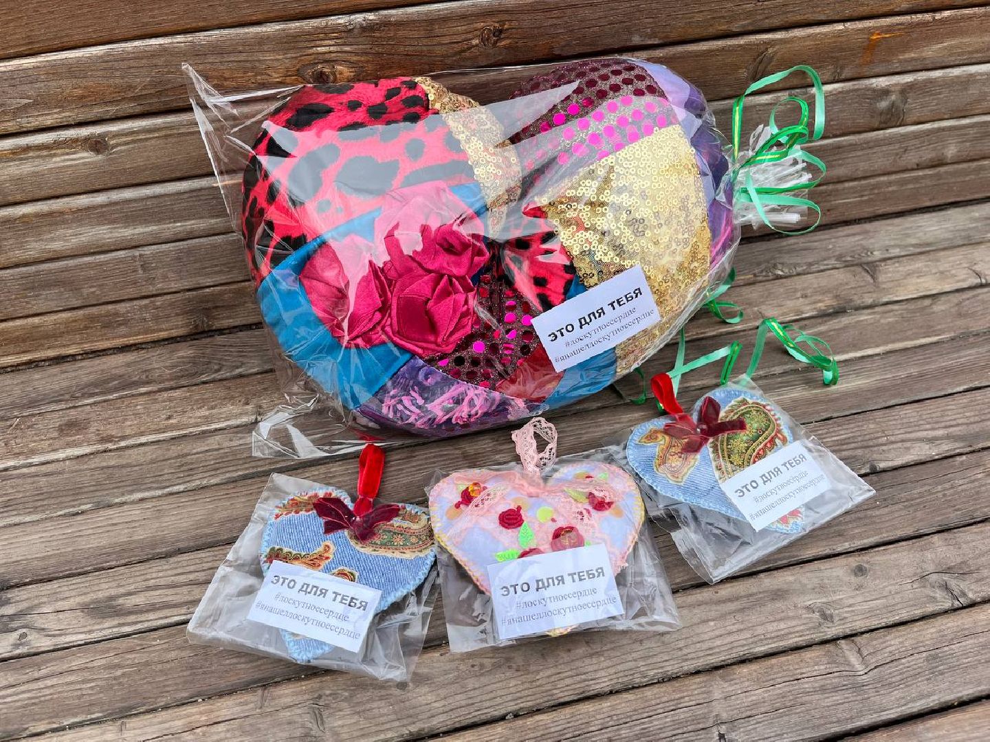 Подмосковье, Ивантеевка, общество