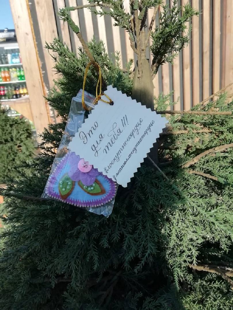 Подмосковье, Ивантеевка, общество