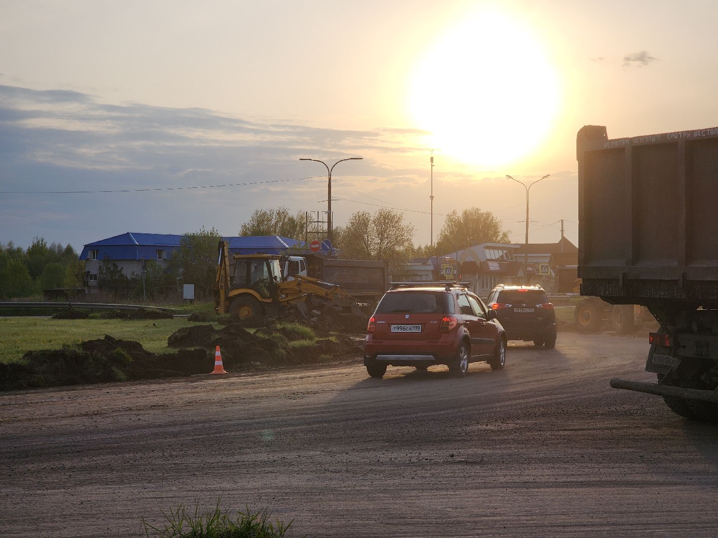 Черноголовка, Благоустройство, Ремонт асфальта,