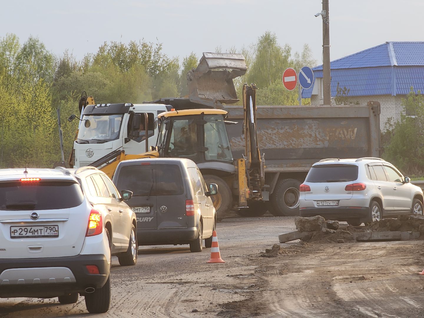 Черноголовка, Благоустройство, Ремонт асфальта,