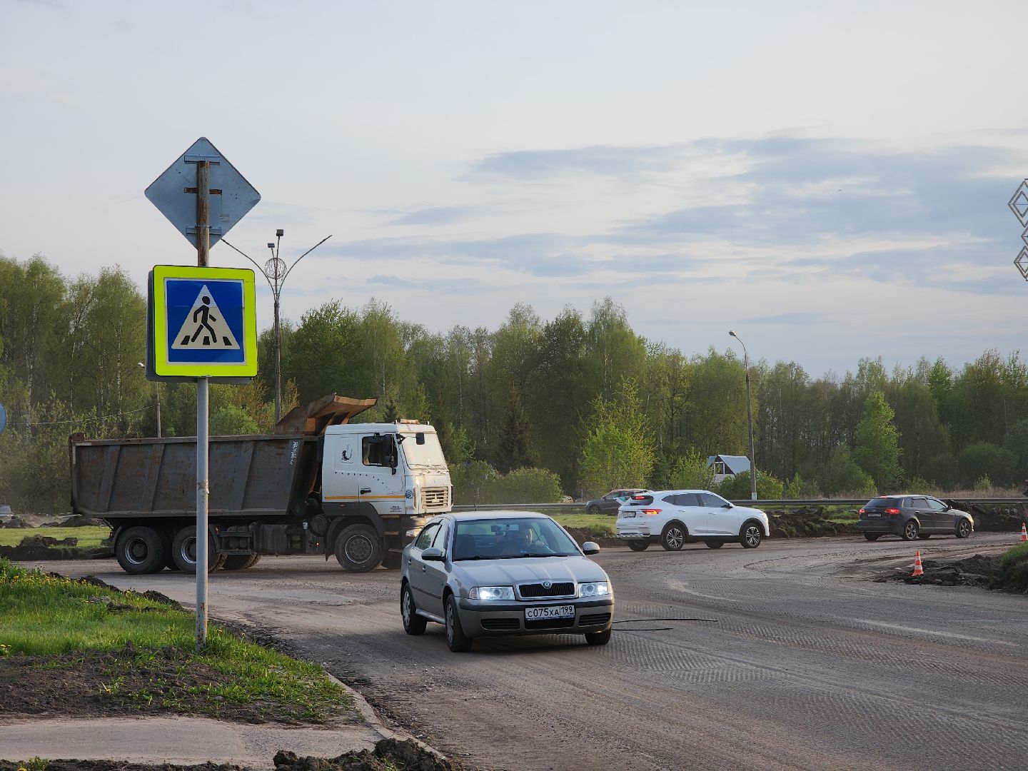 Черноголовка, Благоустройство, Ремонт асфальта,