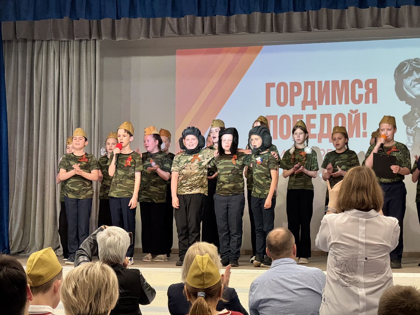 шаховская, фестиваль, школа, дети,