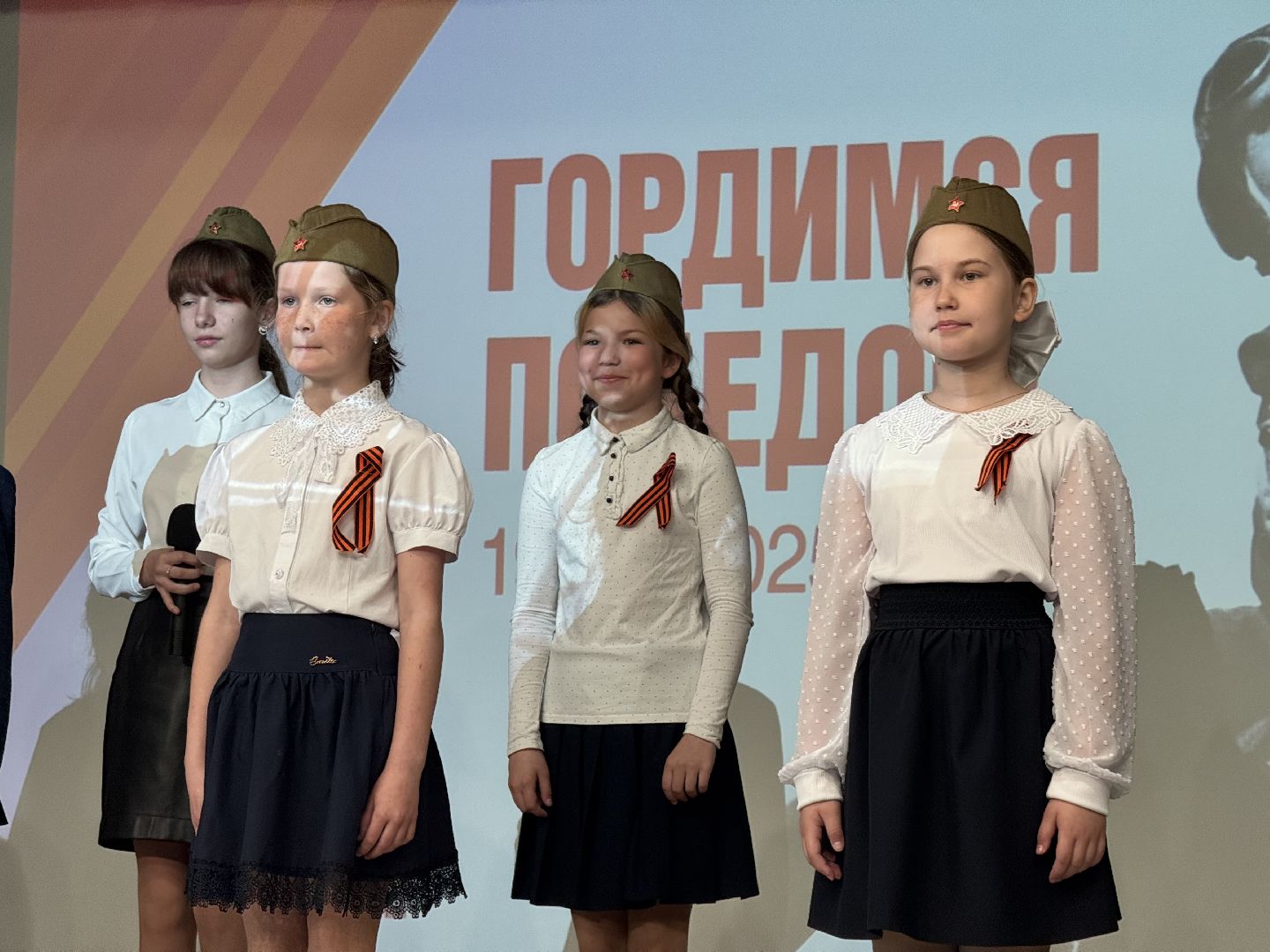 шаховская, фестиваль, школа, дети,