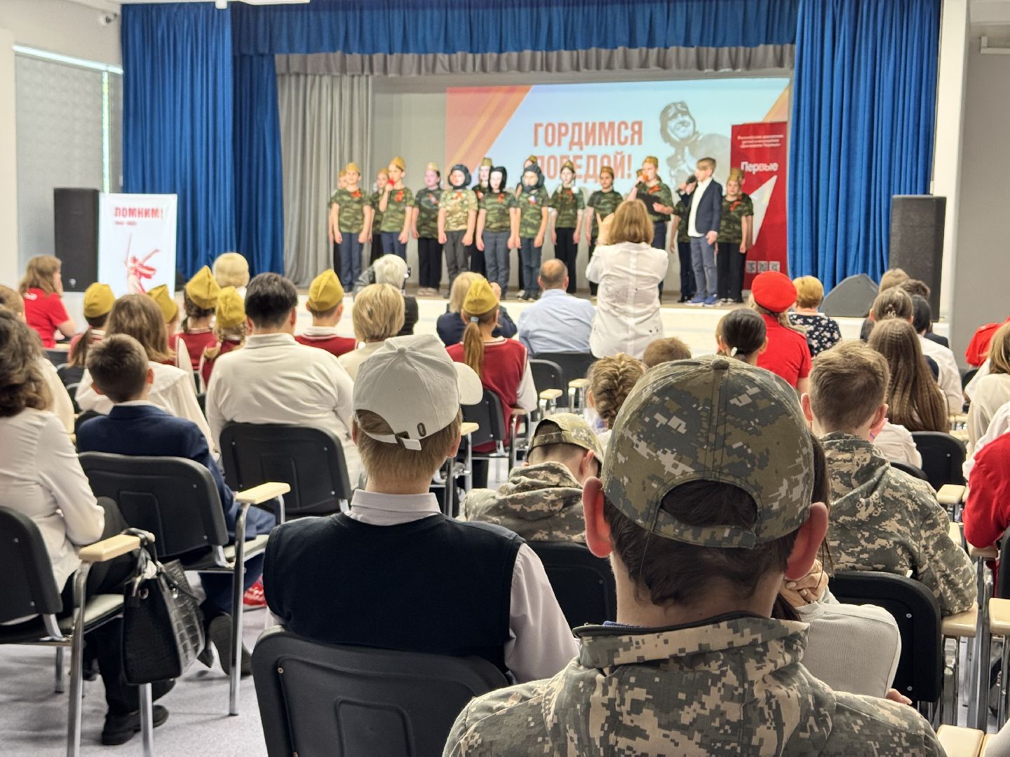 шаховская, фестиваль, школа, дети,