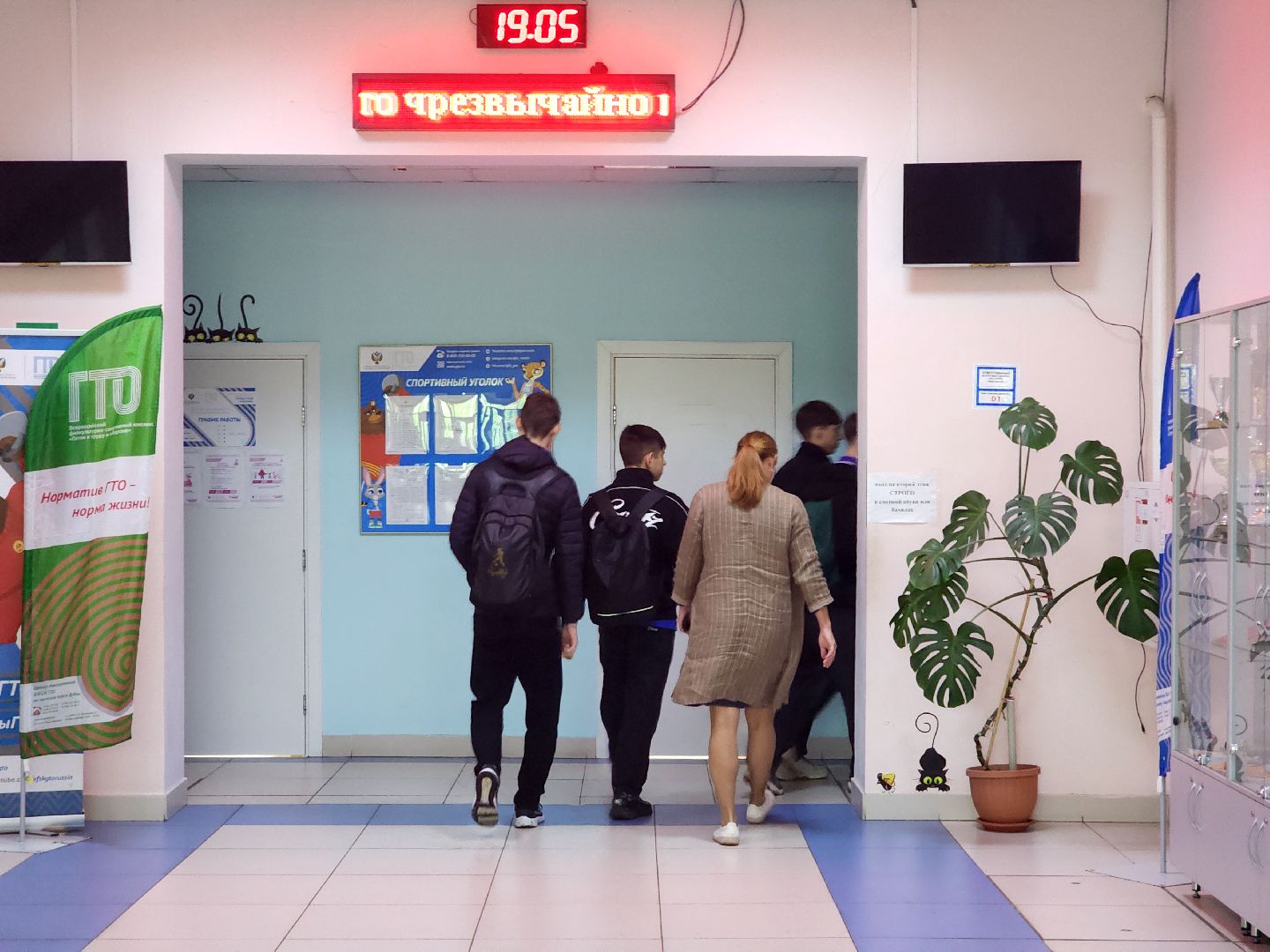 дубна, кимры, спорт, волейбол, дмитровский техникум,