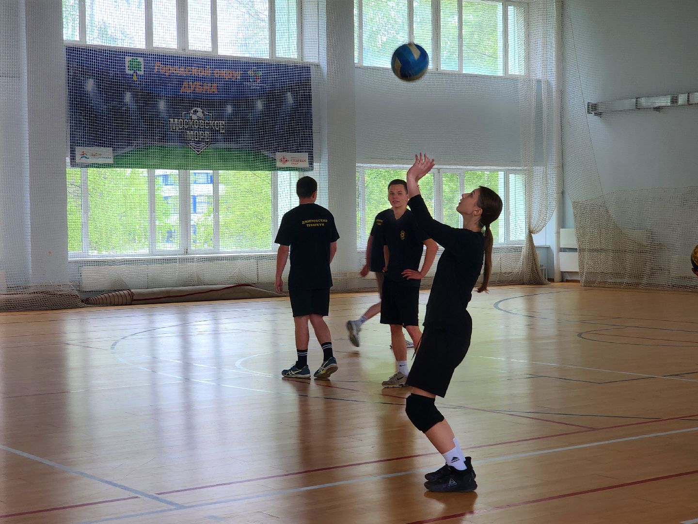 дубна, кимры, спорт, волейбол, дмитровский техникум,