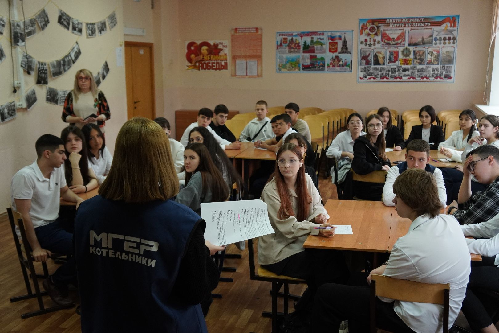 котельники, молодая гвардия, великая отечественная война, вов,