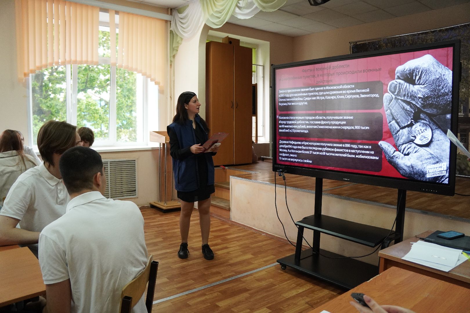 котельники, молодая гвардия, великая отечественная война, вов,