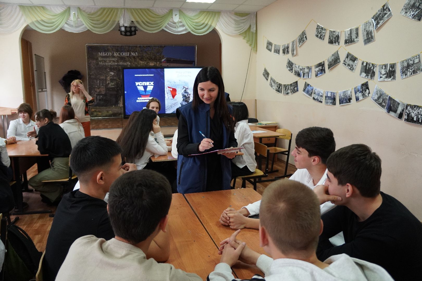 котельники, молодая гвардия, великая отечественная война, вов,