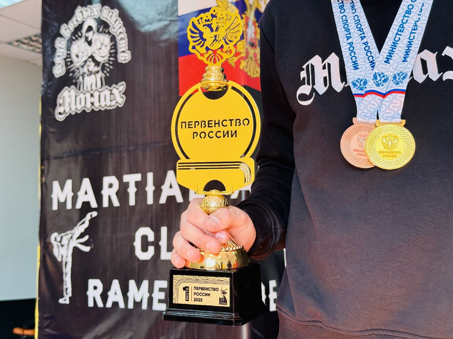 раменское, кикбоксинг, первенство россии, чемпион россии,