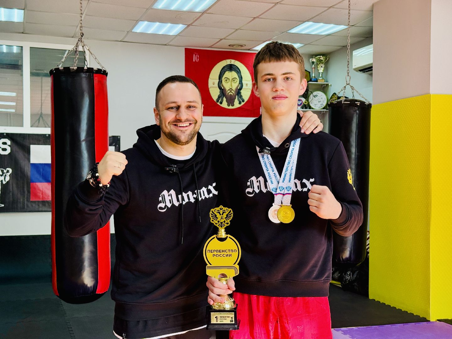 раменское, кикбоксинг, первенство россии, чемпион россии,