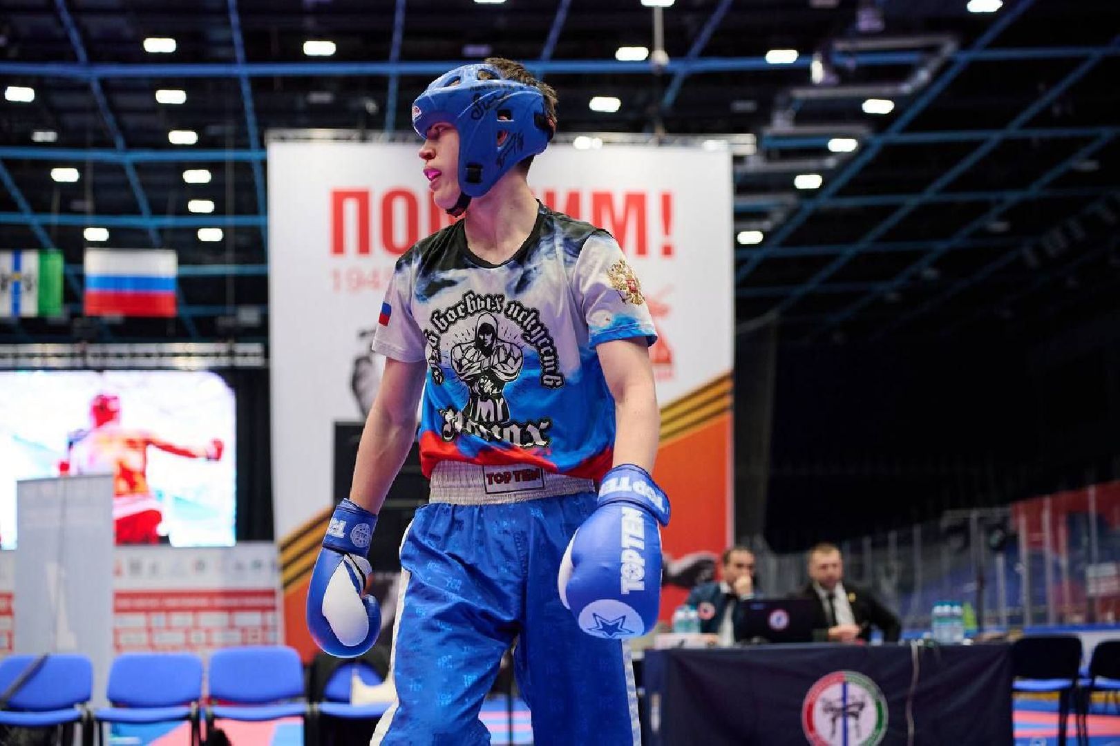 раменское, кикбоксинг, первенство россии, чемпион россии,