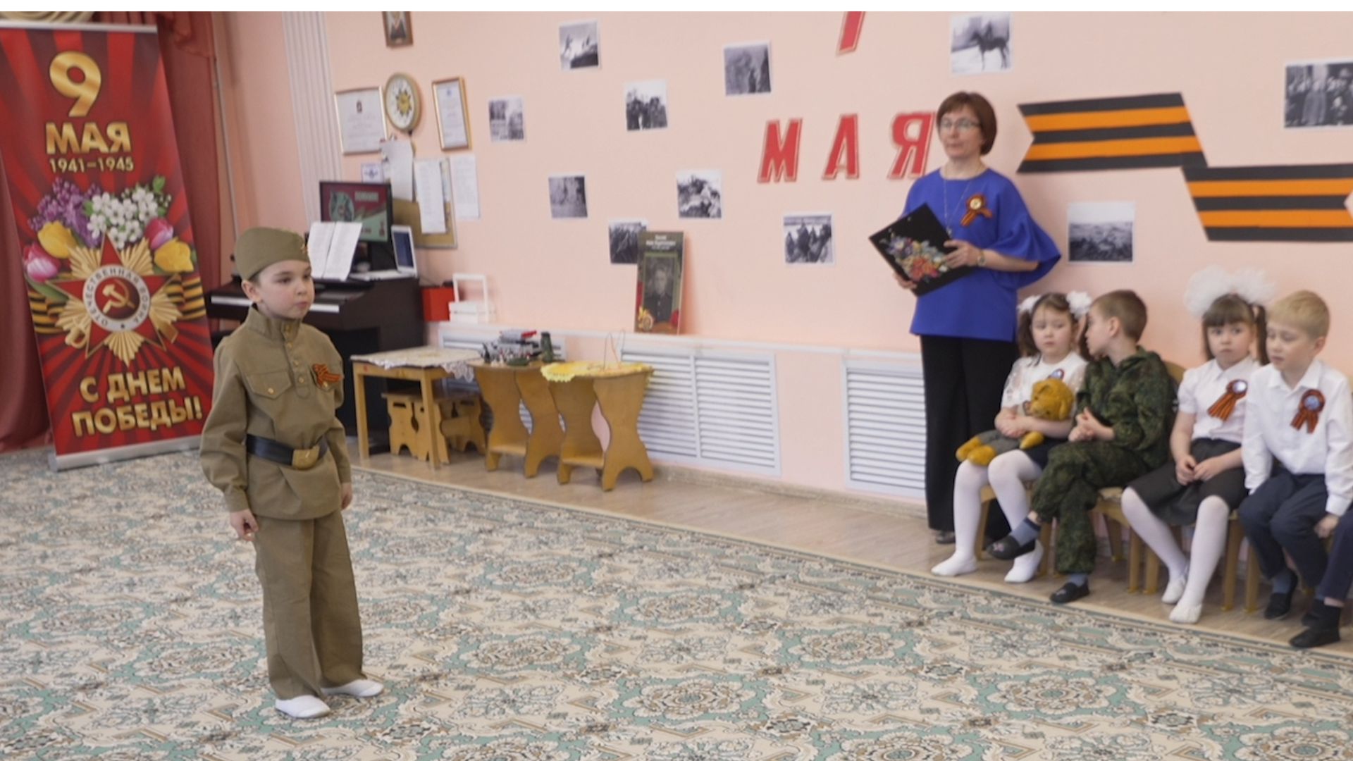 80 лет победе, 9 мая, великий май, творческий конкурс, школа попова власиха,