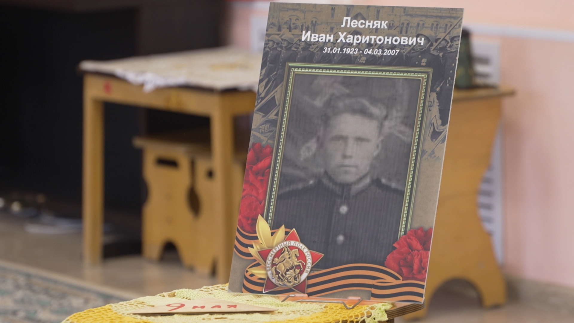 80 лет победе, 9 мая, великий май, творческий конкурс, школа попова власиха,