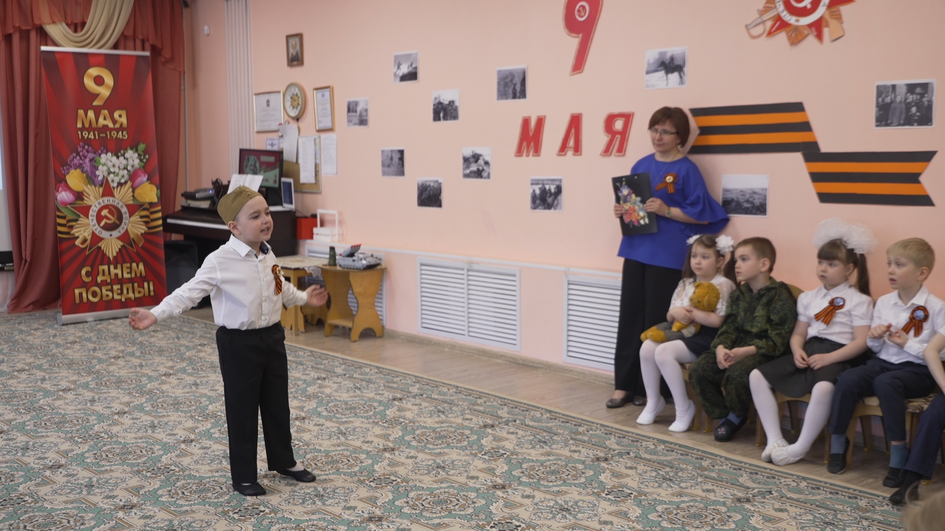 80 лет победе, 9 мая, великий май, творческий конкурс, школа попова власиха,