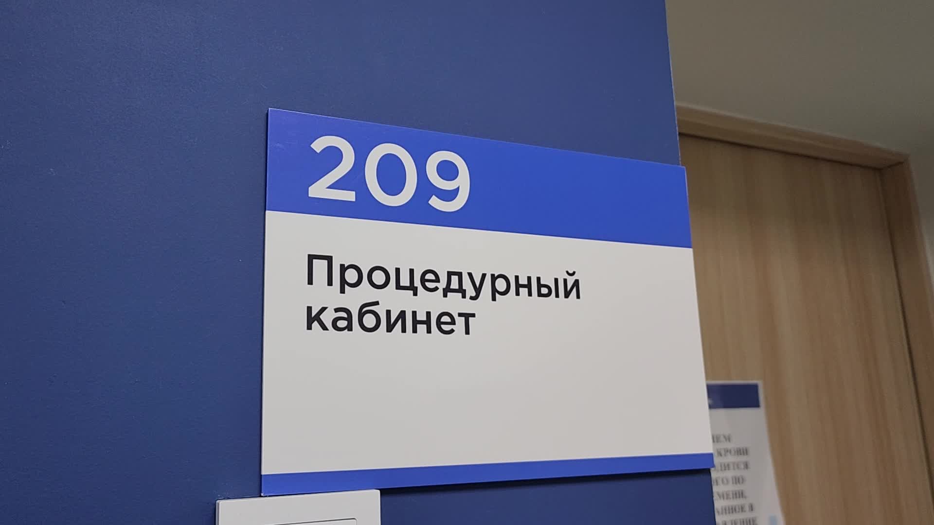 /mediabank_mount//71271/2a9ee703e27911a0ef6a9fc3d7775fc7.jpg