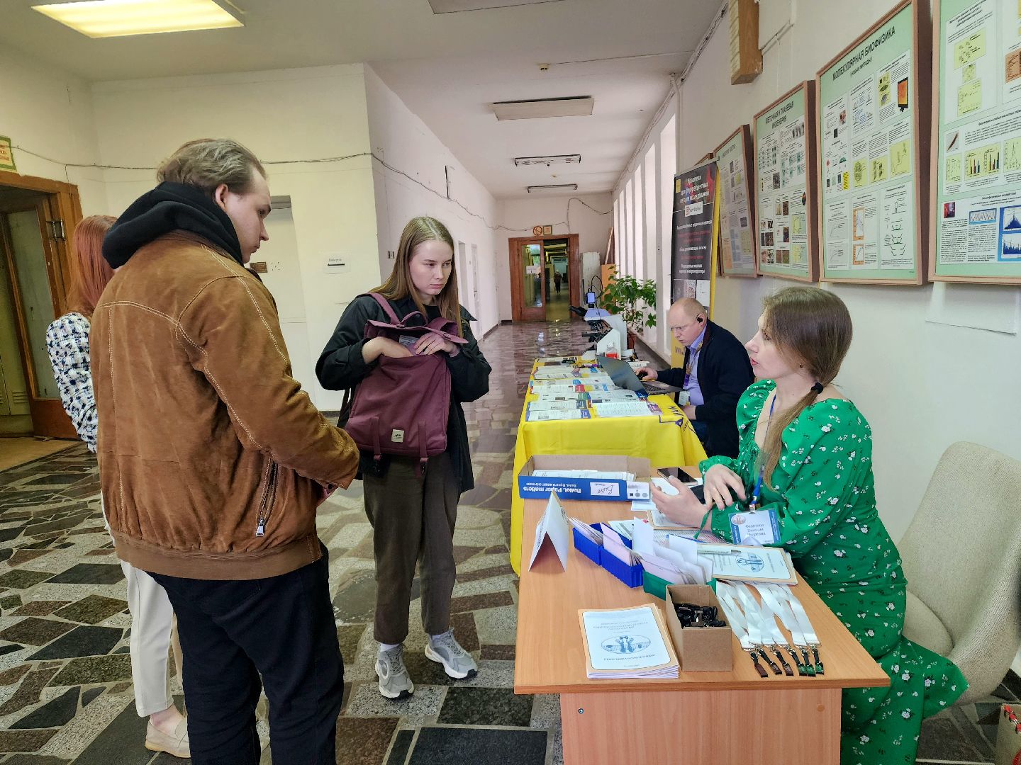 пущино, серпухов, наука,