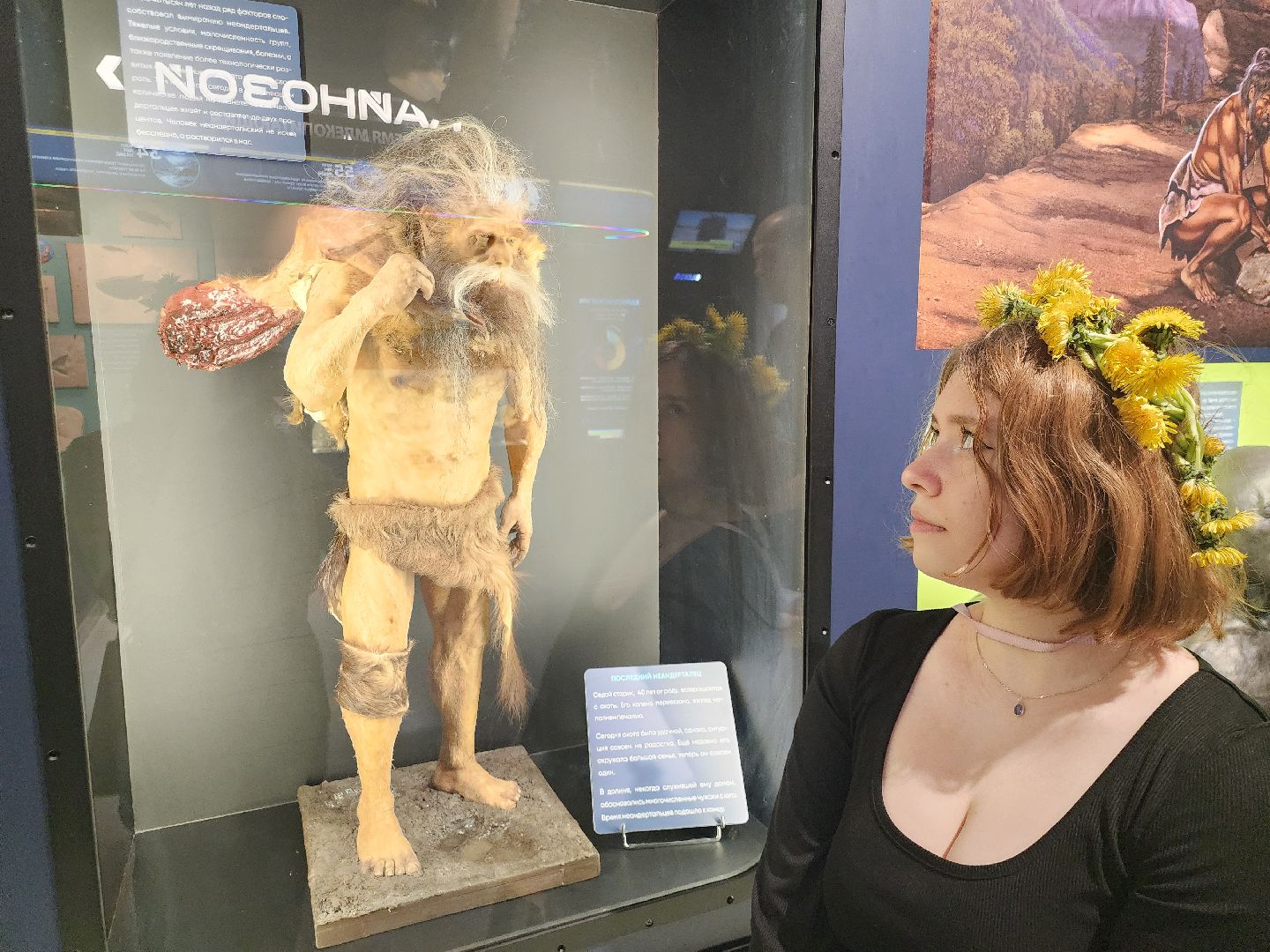 Музей, Истра,  История мироздания, Динозавры, Ярмарка, Мастер-класс,