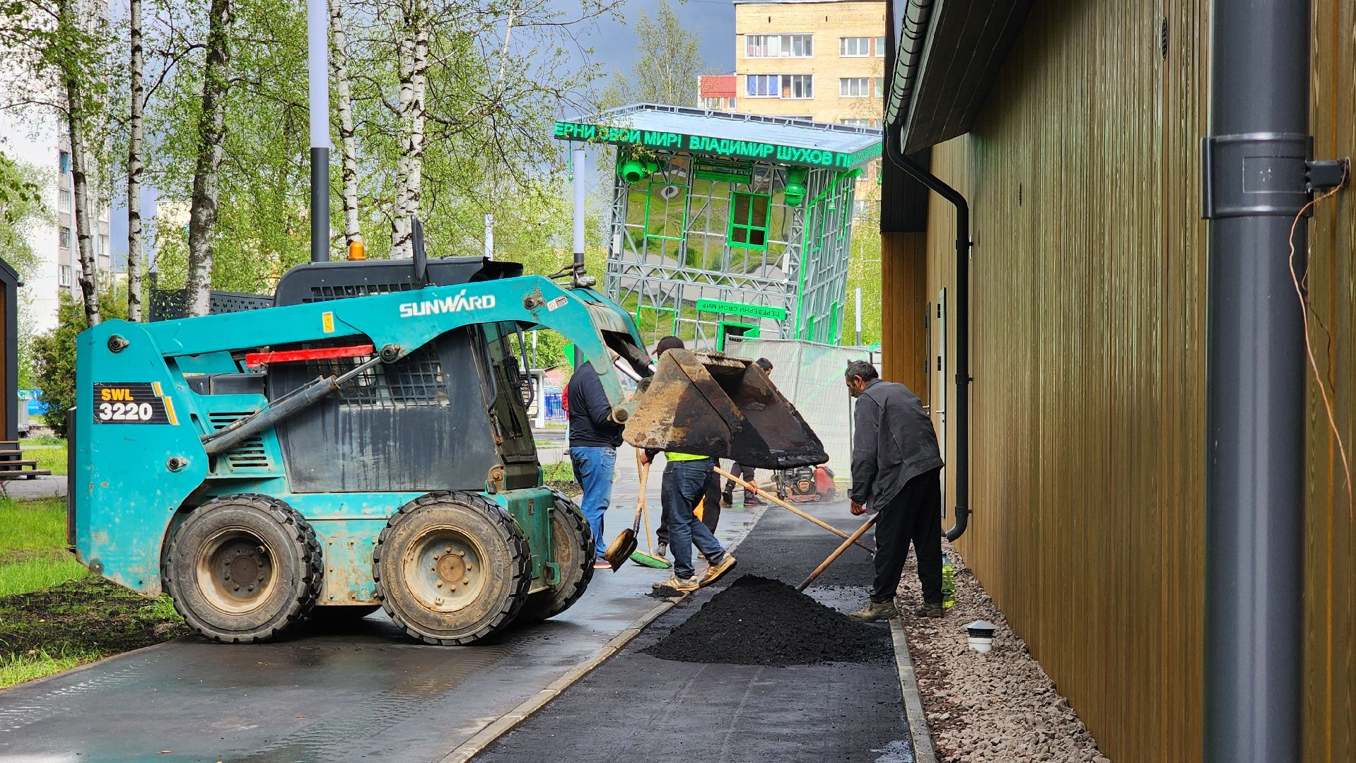 Асфальтирование , Асфальт , укладка асфальта, Парк, Лобня ,