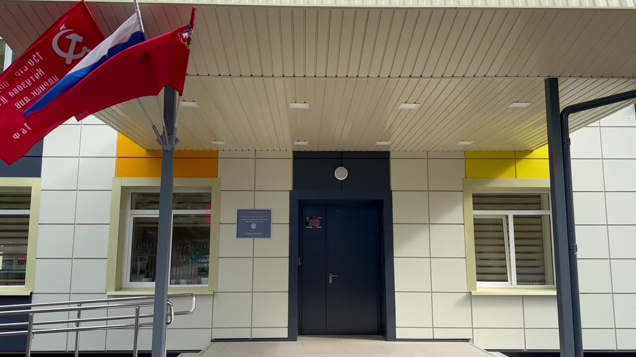 /mediabank_mount//71279/1f842cc05b915d63606cd63cac06e3fe.jpg