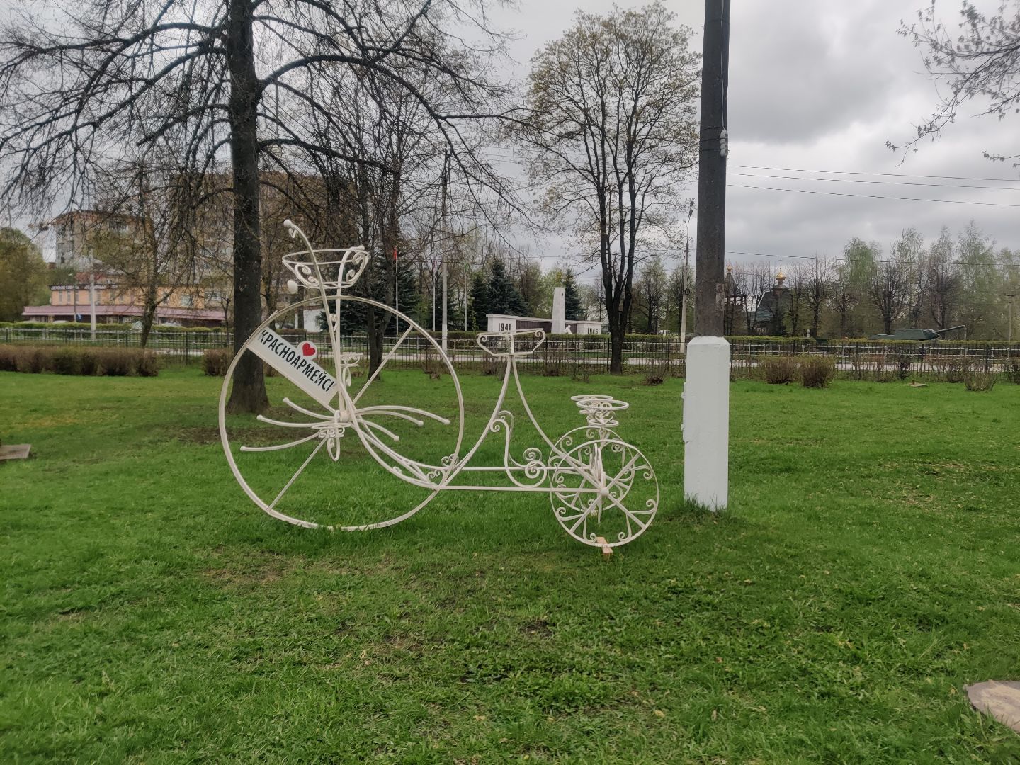 Красноармейск, Пушкинский, благоустройство, перемены, уличная инсталляция
