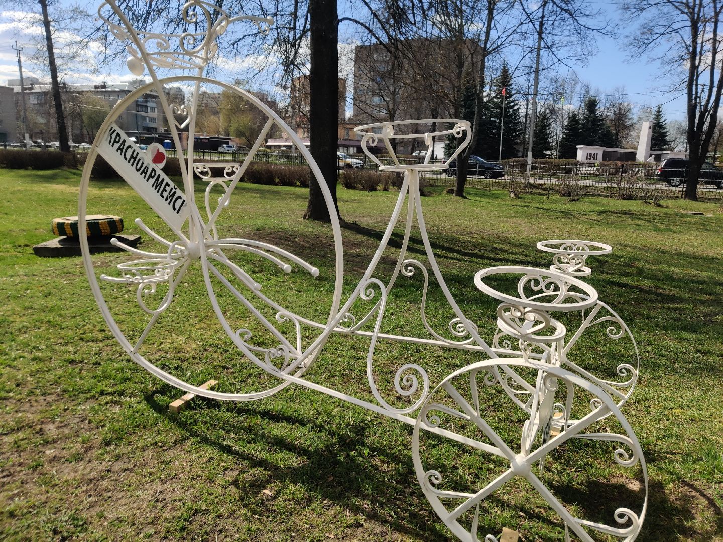 Красноармейск, Пушкинский, благоустройство, перемены, уличная инсталляция