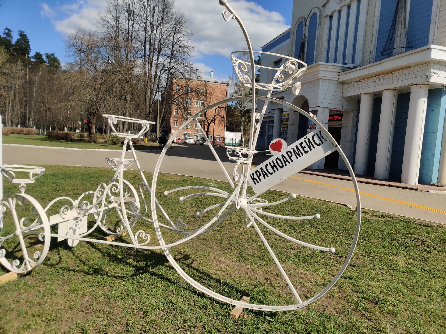 Красноармейск, Пушкинский, благоустройство, перемены, уличная инсталляция