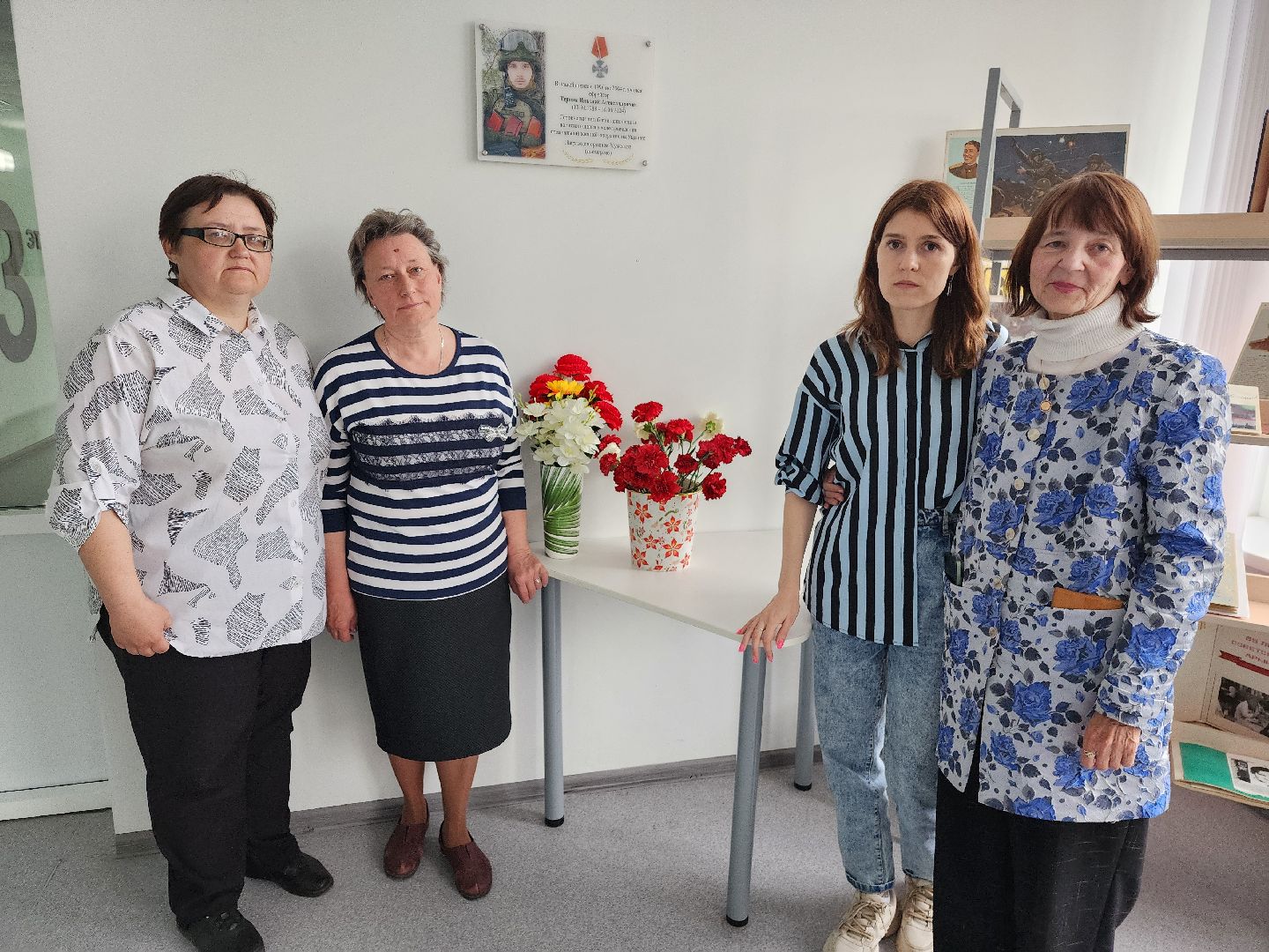 фрязино, мемориальная доска, герои сво, защитники отечества, школа,