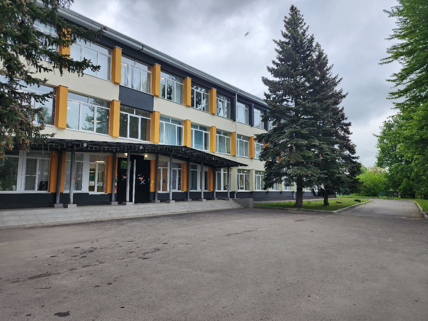 фрязино, мемориальная доска, герои сво, защитники отечества, школа,