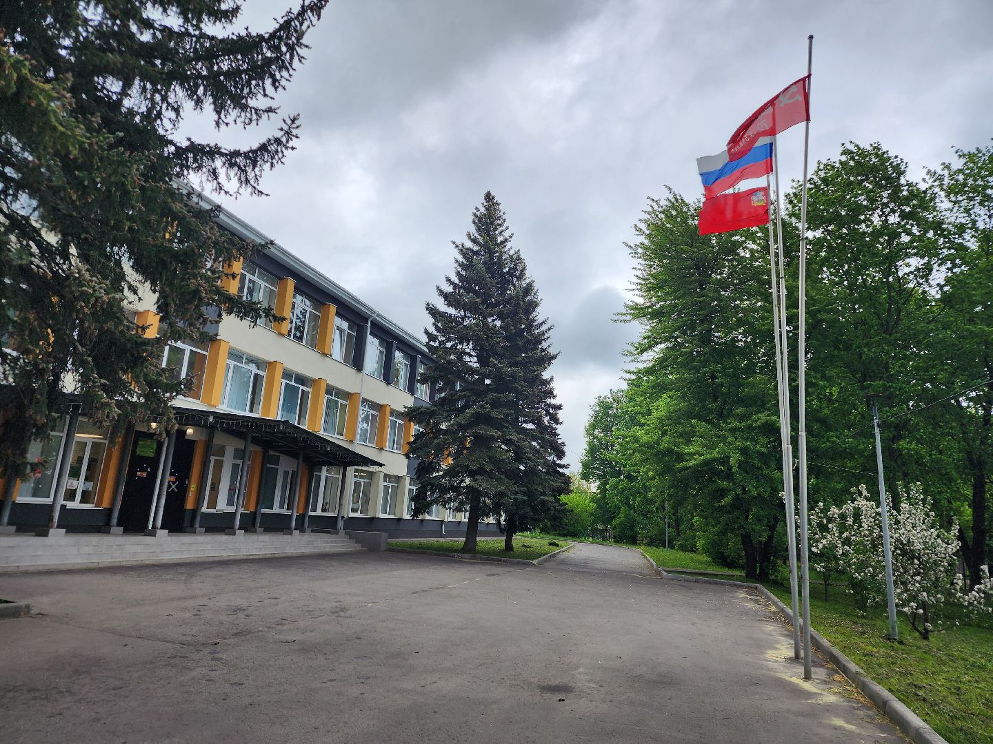 фрязино, мемориальная доска, герои сво, защитники отечества, школа,