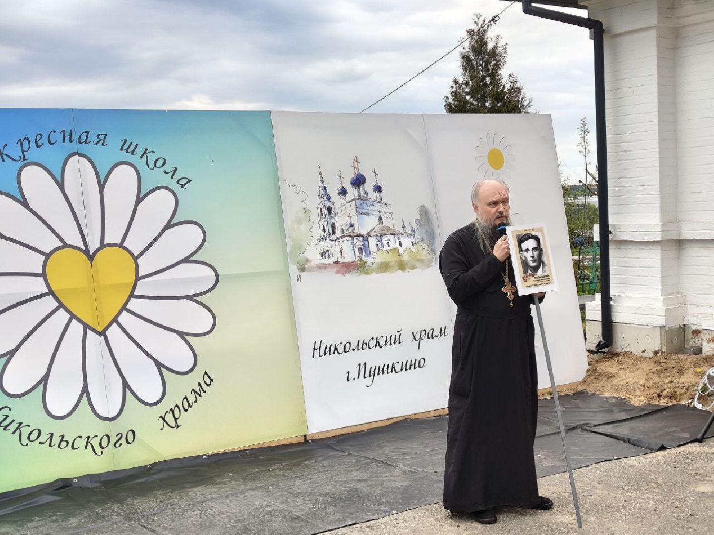 пушкино, праздник, воскресная школа, многодетные семьи, концерт, мастер-класс, выступления, дети, дети и родители, семейный праздник,