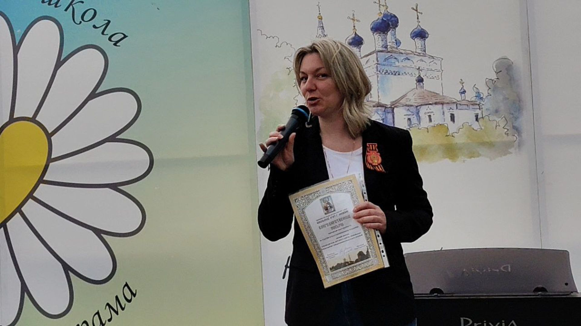 пушкино, праздник, воскресная школа, многодетные семьи, концерт, мастер-класс, выступления, дети, дети и родители, семейный праздник,