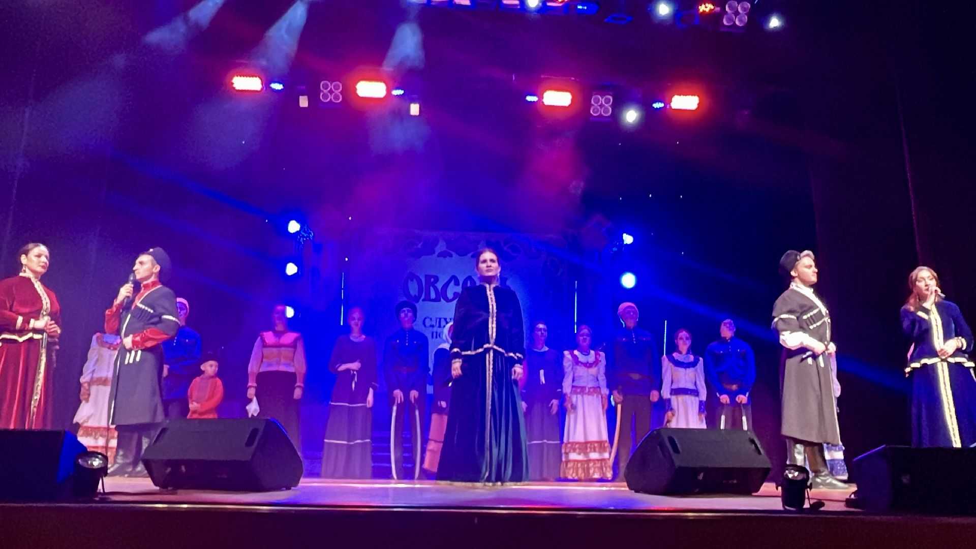 наро-фоминск, наро-фоминский городской округ, культура подмосковья, овсень, цдк звезда, народная песня,