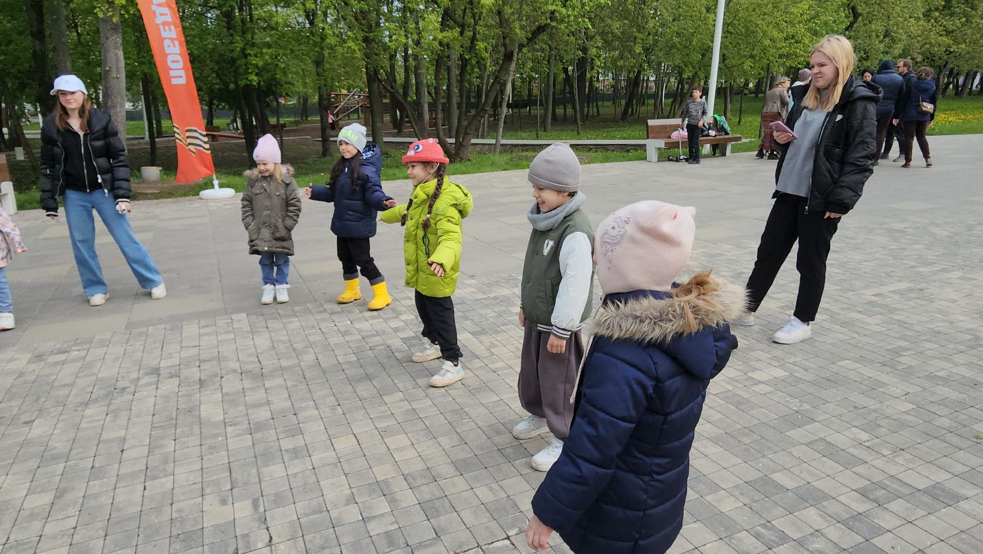 Истра, Дети, Спорт, Парки,