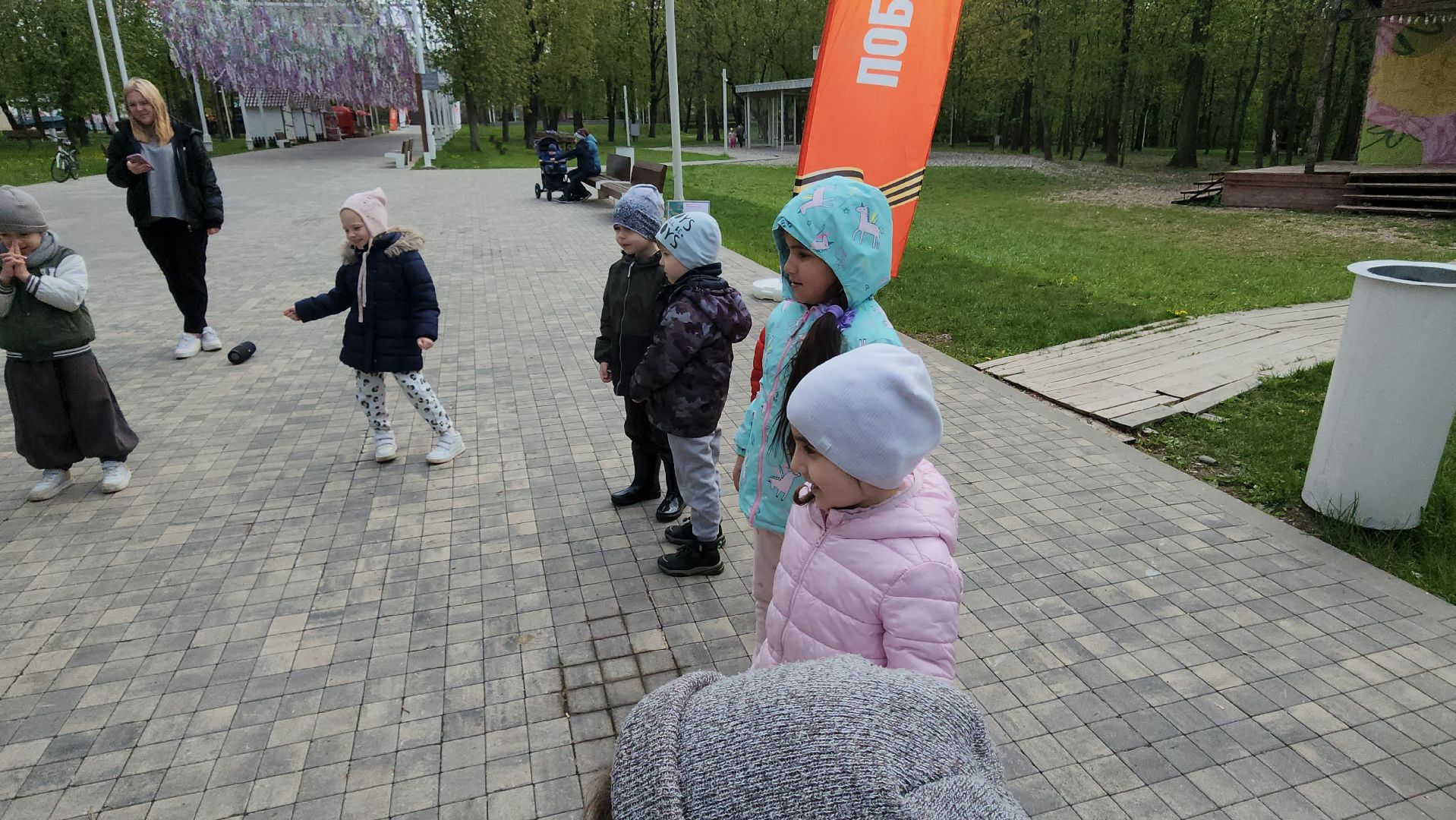 Истра, Дети, Спорт, Парки,