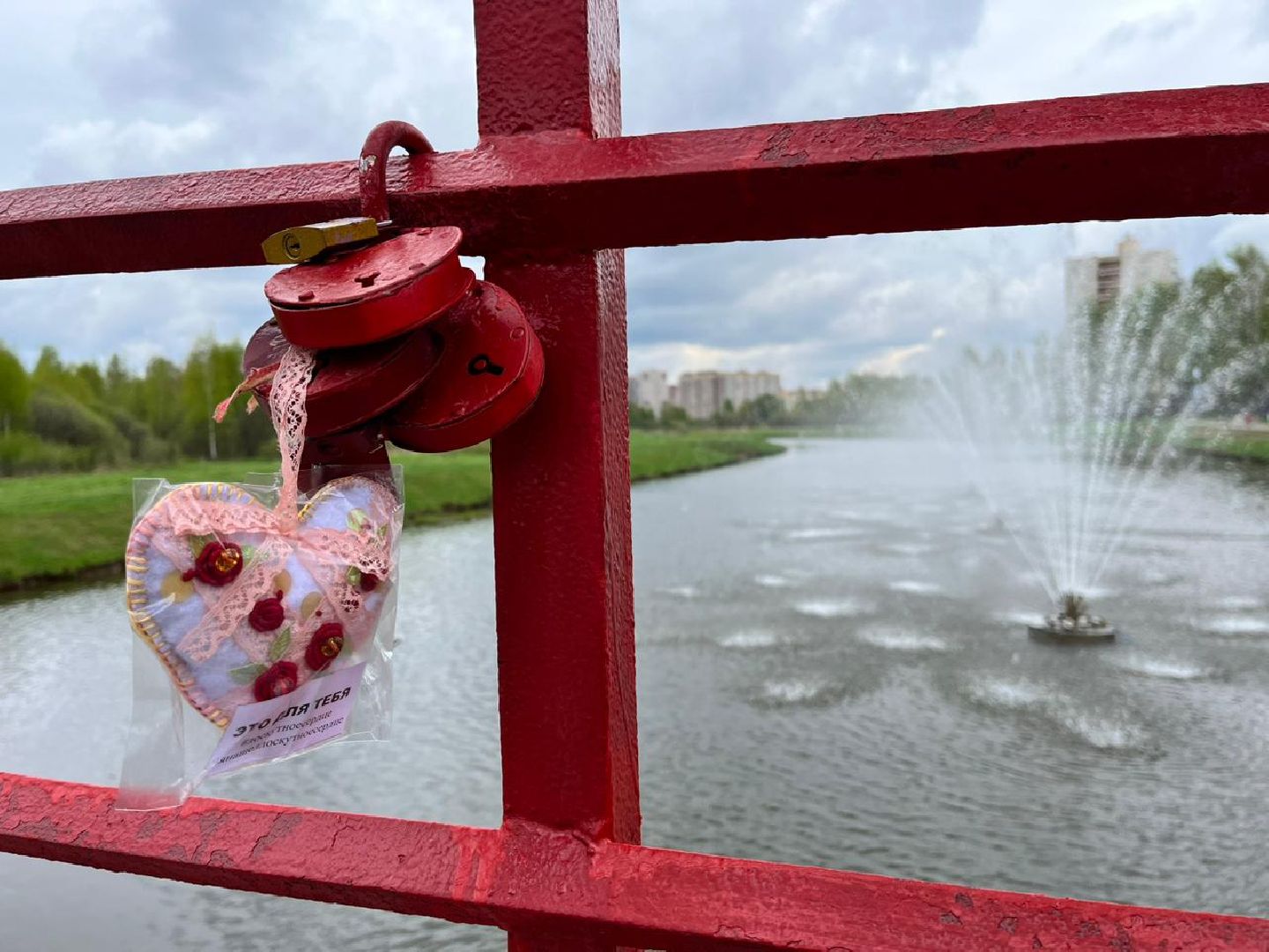 Подмосковье, Ивантеевка. Тёплый сезон, Парки Подмосковья