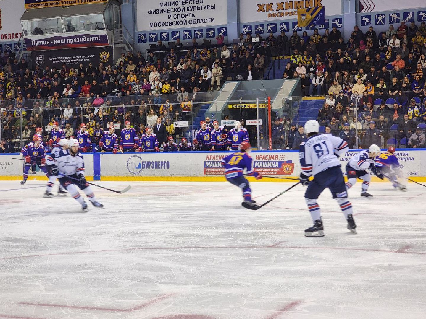 воскресенск, спорт, хоккей, вхл, кубок чемпиона россии,
