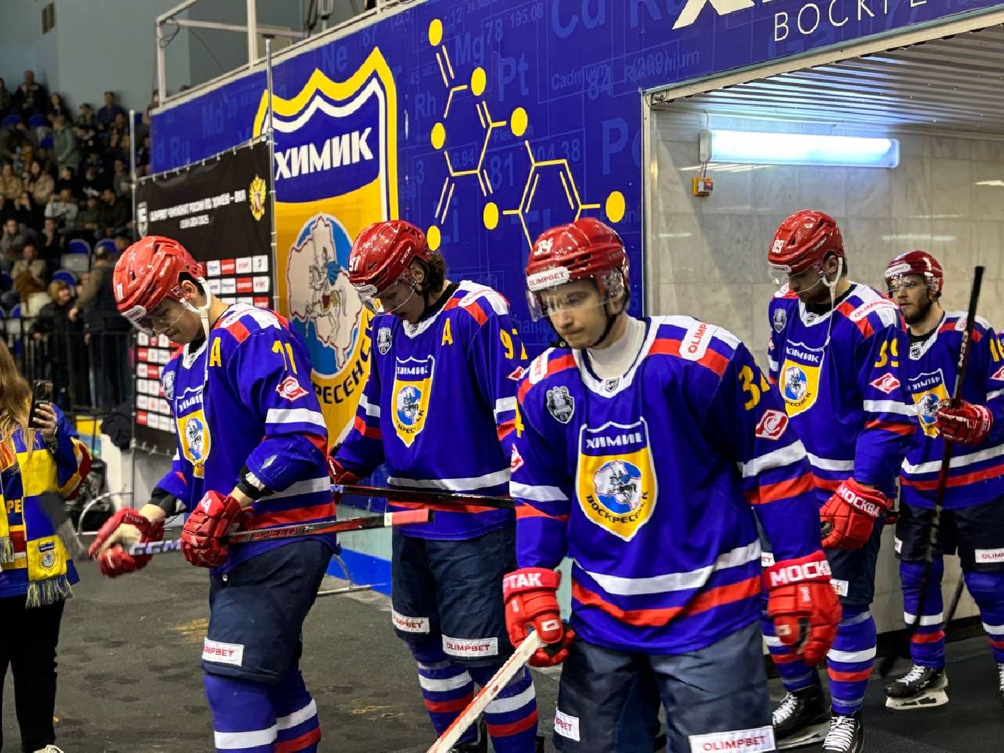 воскресенск, спорт, хоккей, вхл, кубок чемпиона россии,