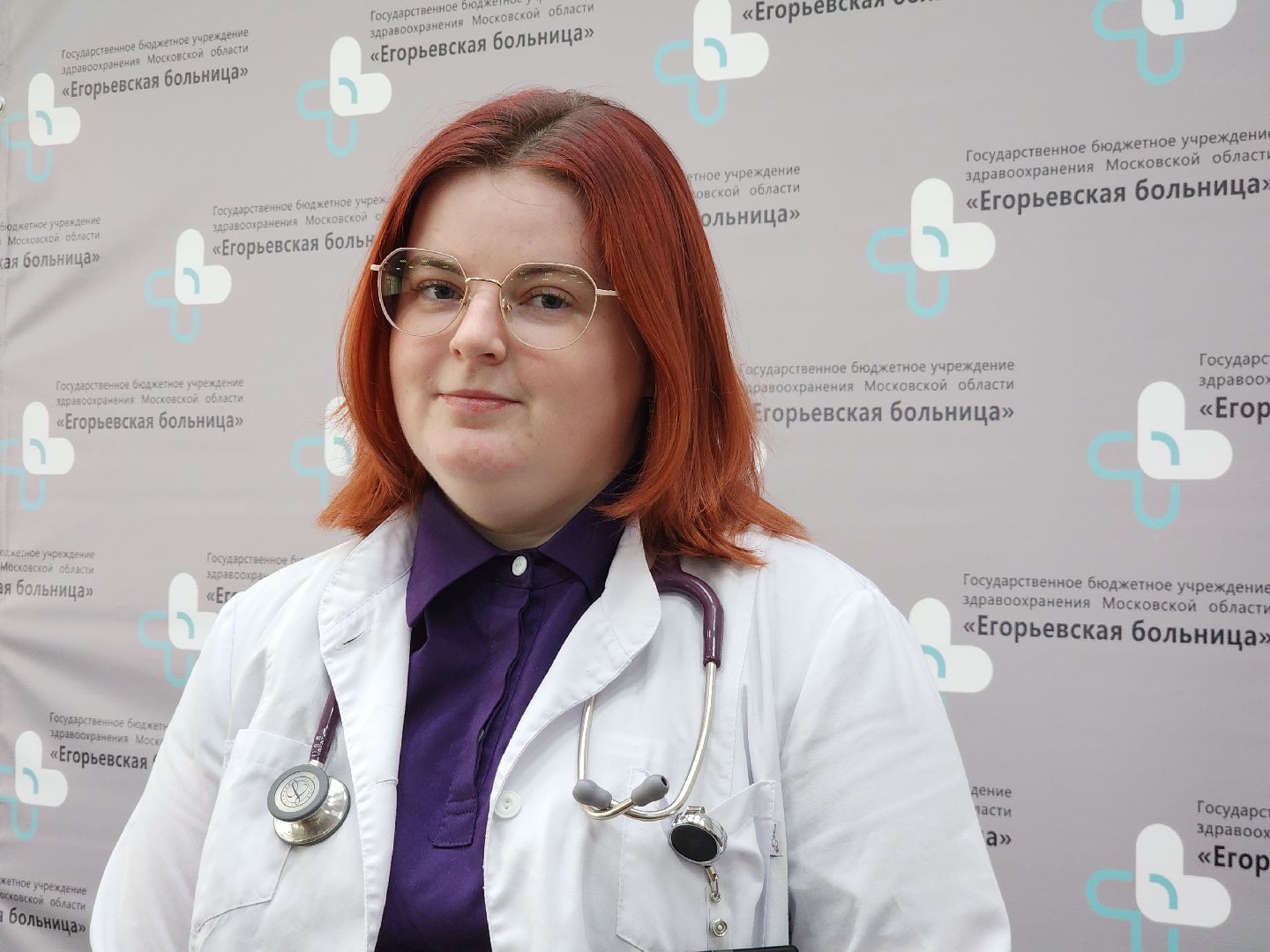 Егорьевск, Подмосковье, Московская область,