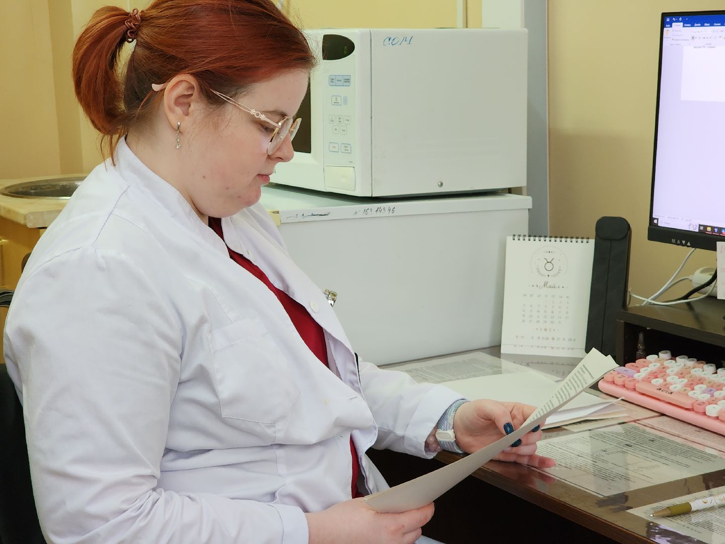 Егорьевск, Подмосковье, Московская область,