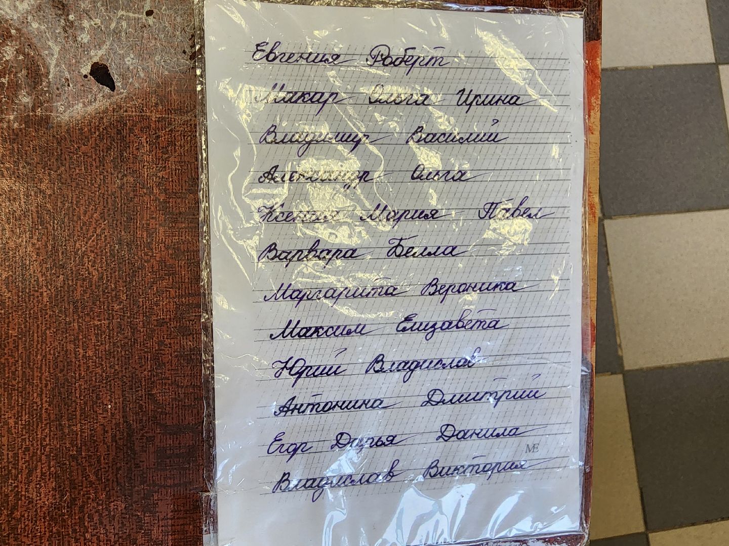 сергиев посад, музей частных коллекций, день пионерии, пионеры,
