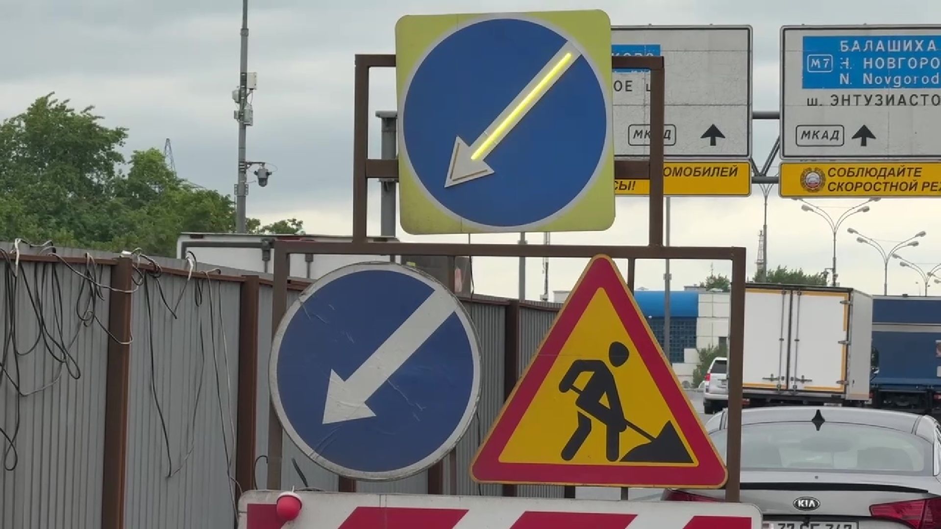 реутов, мкад, реконструкция, расширение дороги, пробки, круговое движение,