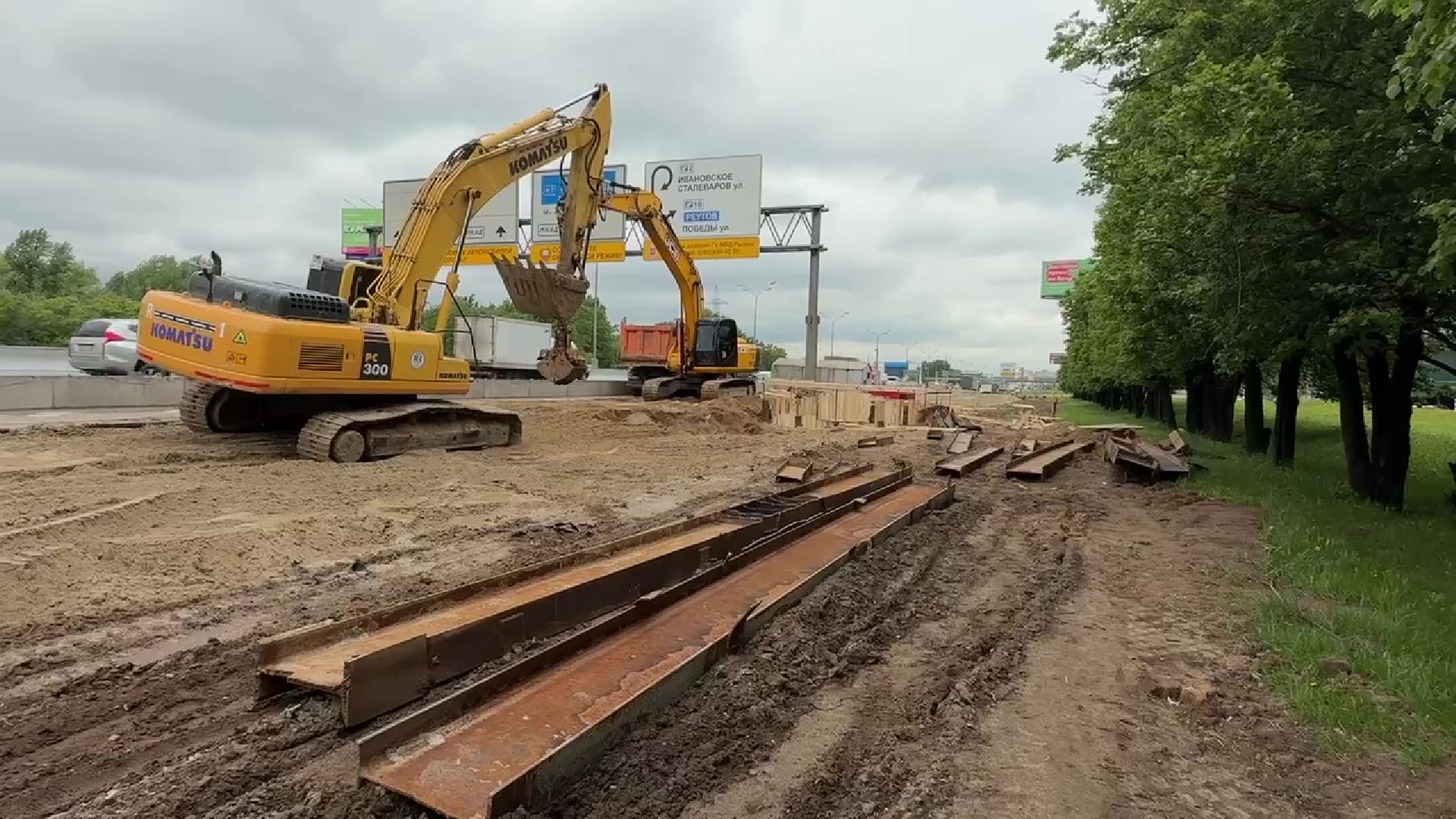 реутов, мкад, реконструкция, расширение дороги, пробки, круговое движение,