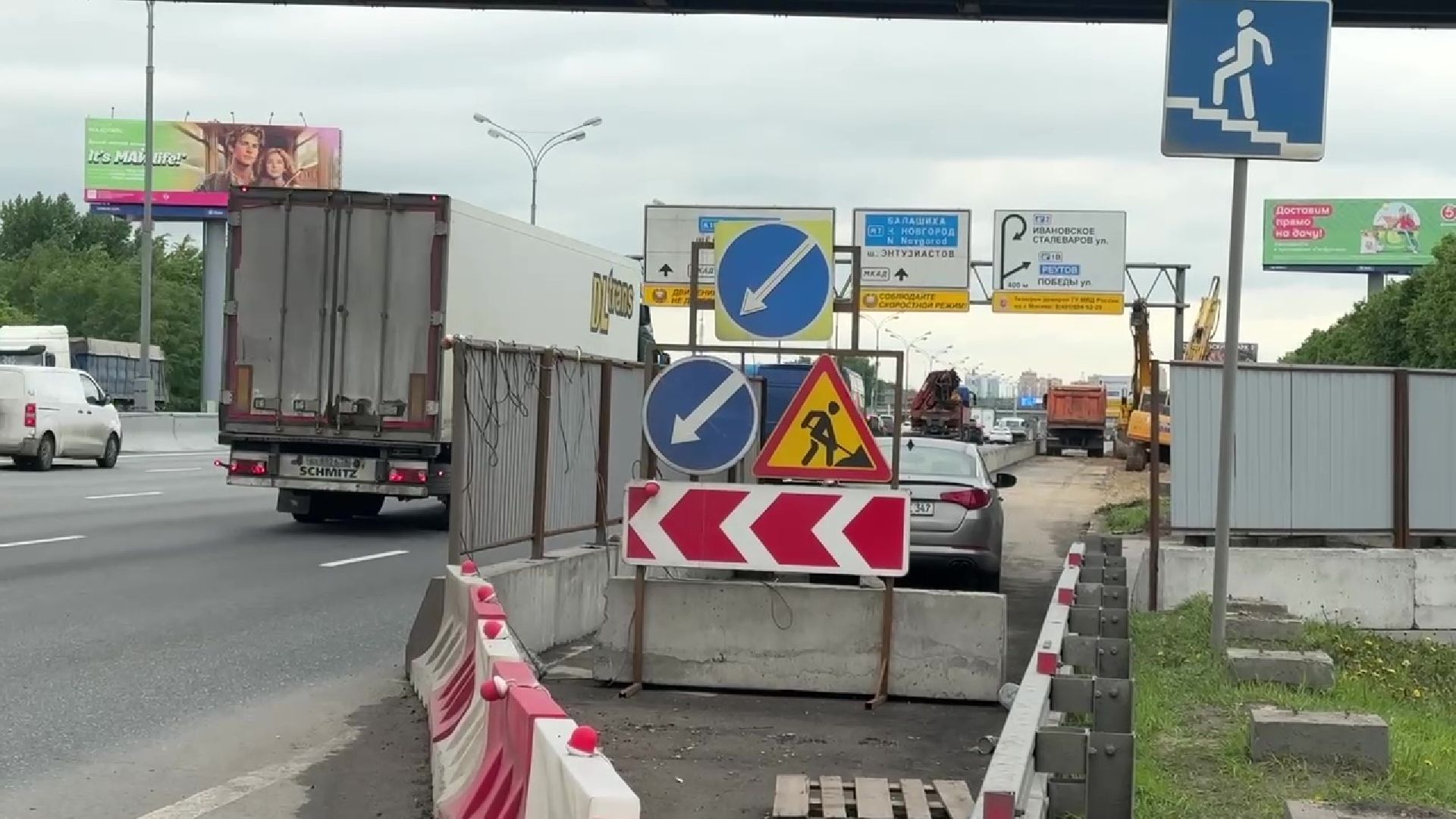 реутов, мкад, реконструкция, расширение дороги, пробки, круговое движение,