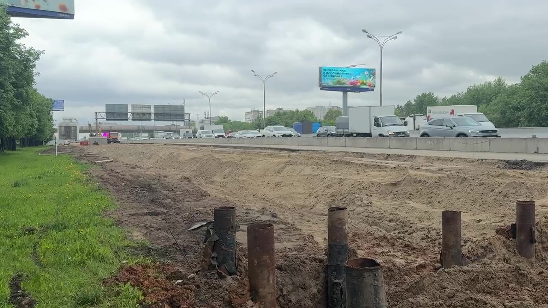 реутов, мкад, реконструкция, расширение дороги, пробки, круговое движение,