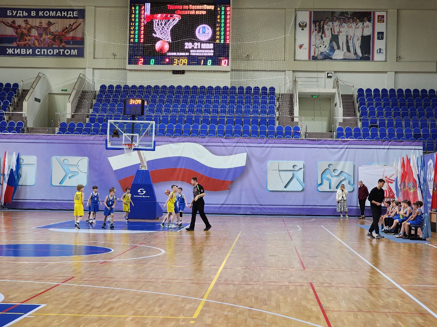 раменское, спорт, турнир по баскетболу среди юношей,