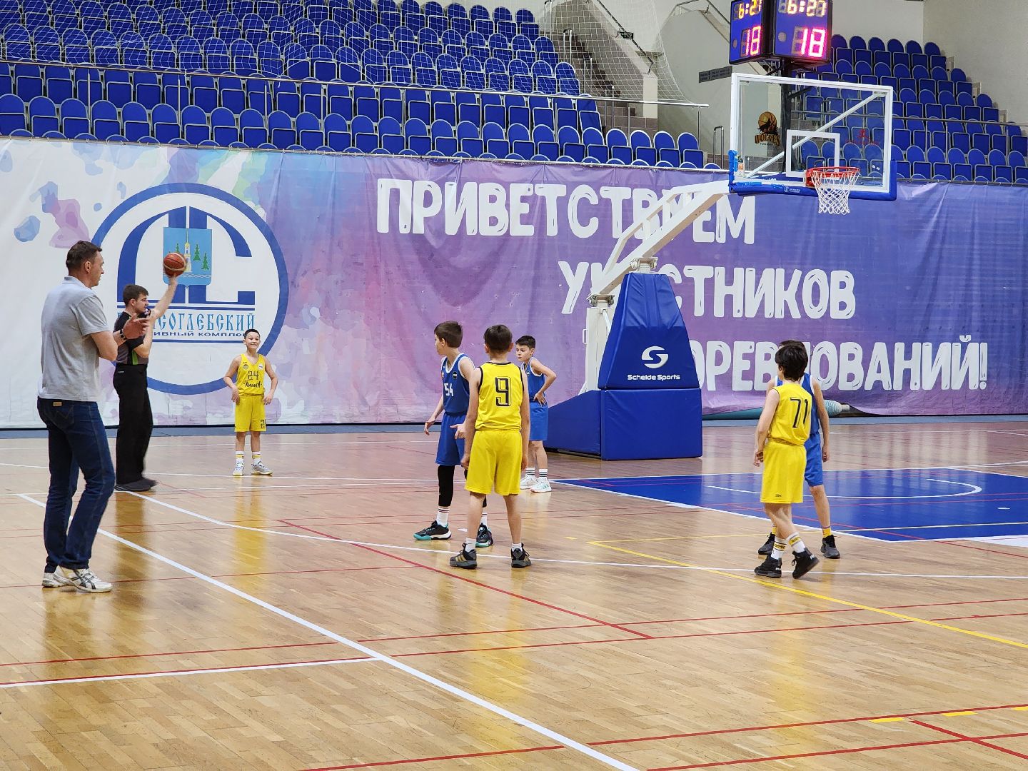 раменское, спорт, турнир по баскетболу среди юношей,