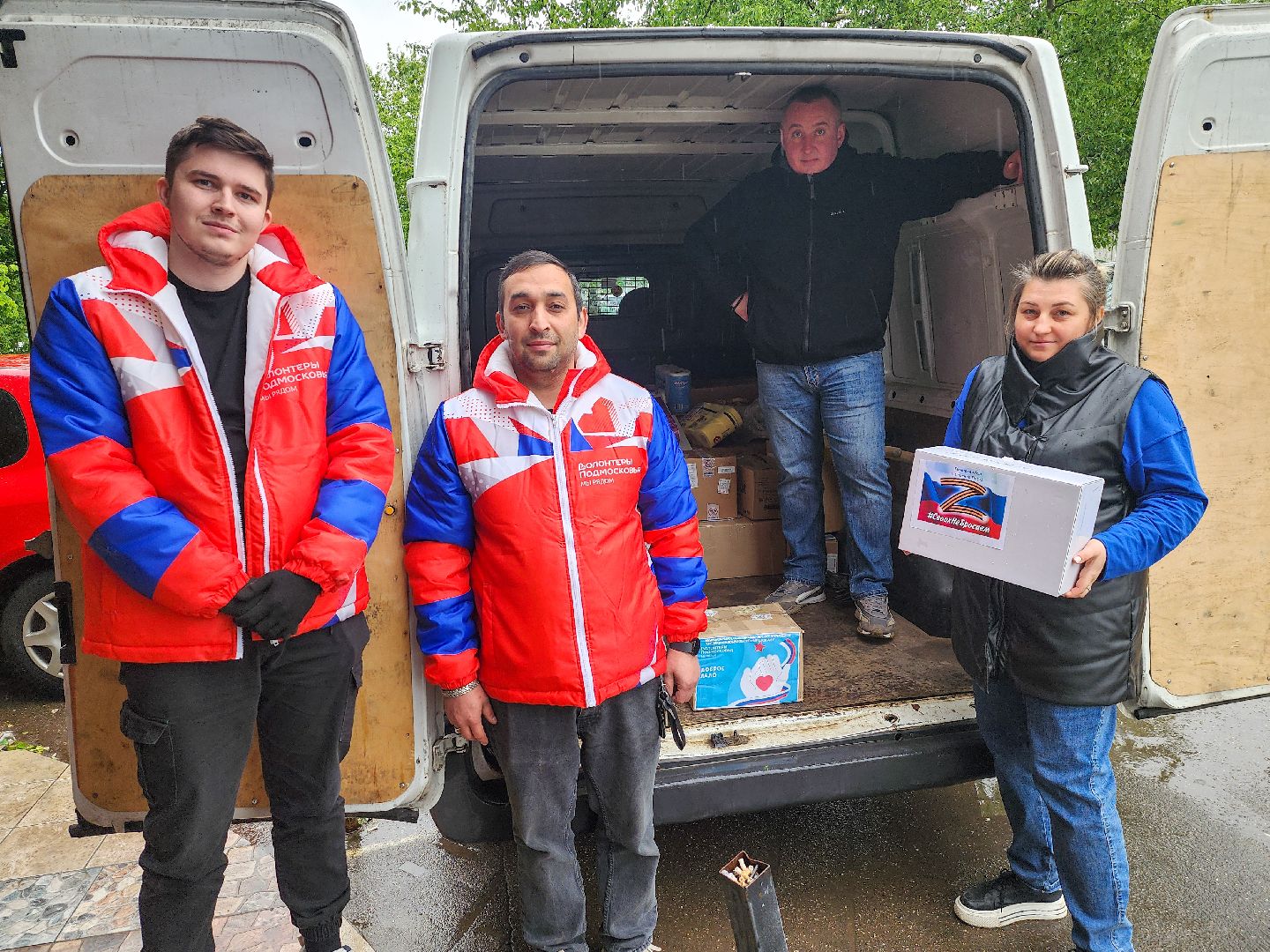Подольск, гумпомощь бойцам, волонтеры подмосковья,волонтерский центр,